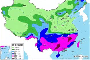 雷竞技怎么老是闪退截图2